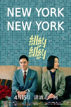 Watch Free New York, New York Full Movies HD Online MyFlixer