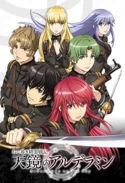 Watch Free Alderamin on the Sky Full Movies HD Online MyFlixer