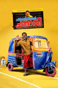 Watch Free Chalakkudikkaran Changathi Full Movies HD Online MyFlixer