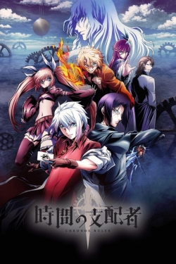 Watch Free Chronos Ruler Full Movies HD Online MyFlixer