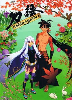 Watch Free Katanagatari Full Movies HD Online MyFlixer