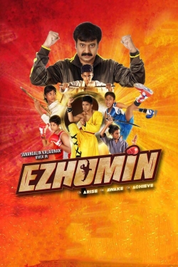 Watch Free Ezhumin Full Movies HD Online MyFlixer