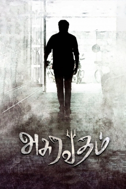 Watch Free Asuravadham Full Movies HD Online MyFlixer