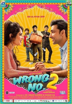 Watch Free Wrong No. 2 Full Movies HD Online MyFlixer