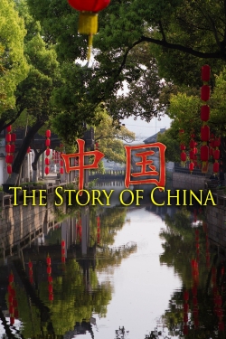 Watch Free The Story of China Full Movies HD Online MyFlixer