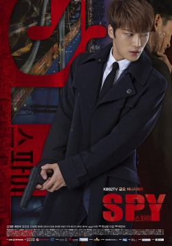 Watch Free Spy Full Movies HD Online MyFlixer