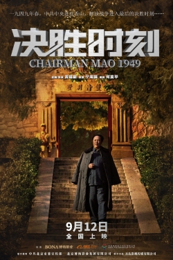 Watch Free Chairman Mao 1949 Full Movies HD Online MyFlixer