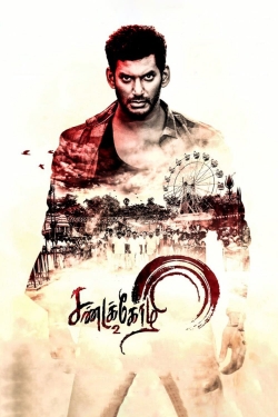 Watch Free Sandakozhi 2 Full Movies HD Online MyFlixer