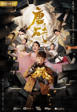 Watch Free Tang Dynasty Tour Full Movies HD Online MyFlixer