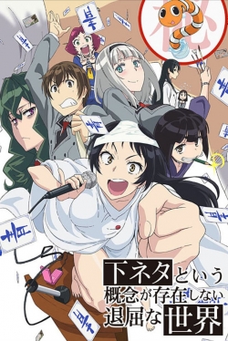 Watch Free SHIMONETA: A Boring World Where the Concept of Dirty Jokes Doesn't Exist Full Movies HD Online MyFlixer