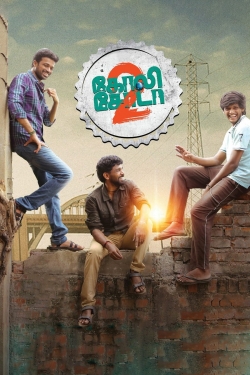 Watch Free Goli Soda 2 Full Movies HD Online MyFlixer