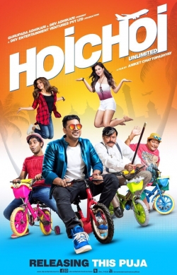 Watch Free Hoichoi Unlimited Full Movies HD Online MyFlixer