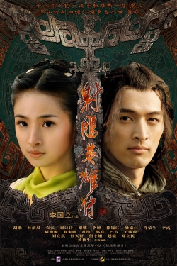 Watch Free The Legend of the Condor Heroes Full Movies HD Online MyFlixer