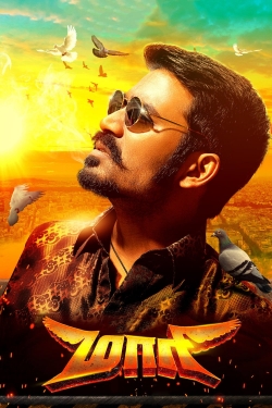 Watch Free Maari Full Movies HD Online MyFlixer