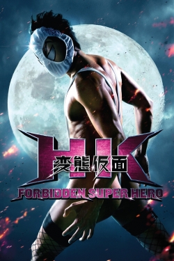 Watch Free HK: Forbidden Super Hero Full Movies HD Online MyFlixer