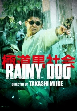 Watch Free Rainy Dog Full Movies HD Online MyFlixer