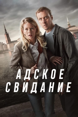 Watch Free STHLM Blackout Full Movies HD Online MyFlixer