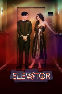 Watch Free Elevator Full Movies HD Online MyFlixer