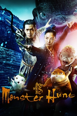 Watch Free Monster Hunt Full Movies HD Online MyFlixer