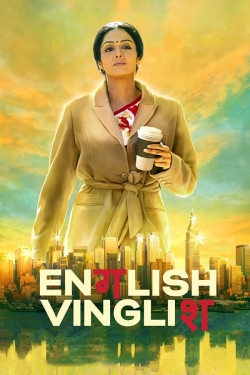 Watch Free English Vinglish Full Movies HD Online MyFlixer