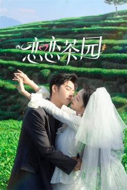 Watch Free Love in the Tea Garden Full Movies HD Online MyFlixer