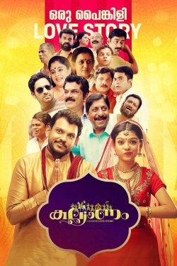 Watch Free Kalyanam Full Movies HD Online MyFlixer