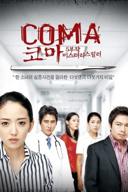 Watch Free Coma Full Movies HD Online MyFlixer