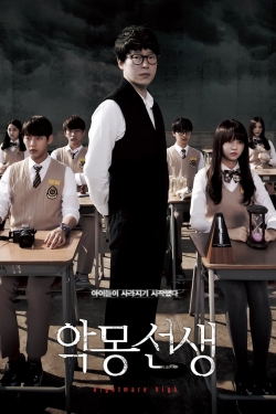 Watch Free Nightmare Teacher Full Movies HD Online MyFlixer