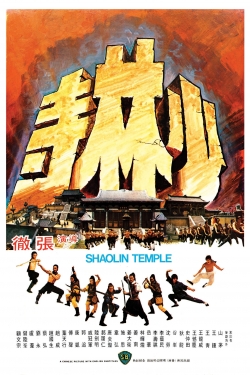 Watch Free Shaolin Temple Full Movies HD Online MyFlixer