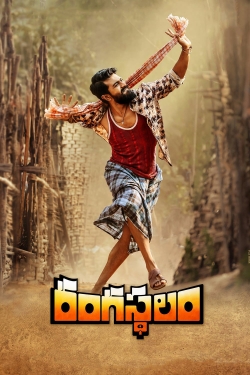 Watch Free Rangasthalam Full Movies HD Online MyFlixer