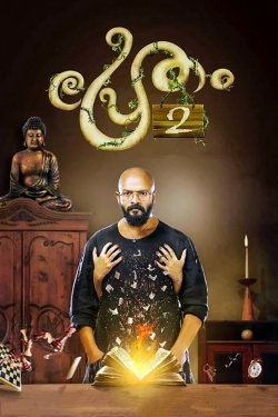 Watch Free Pretham 2 Full Movies HD Online MyFlixer