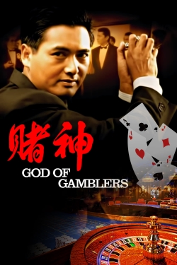 Watch Free God of Gamblers Full Movies HD Online MyFlixer