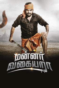 Watch Free Mannar Vagaiyara Full Movies HD Online MyFlixer