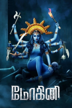 Watch Free Mohini Full Movies HD Online MyFlixer