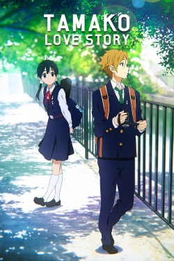 Watch Free Tamako Love Story Full Movies HD Online MyFlixer