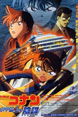 Watch Free Detective Conan: Strategy Above the Depths Full Movies HD Online MyFlixer