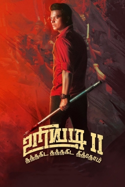 Watch Free Uriyadi 2 Full Movies HD Online MyFlixer