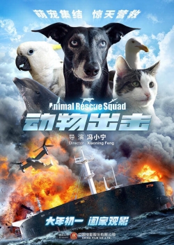 Watch Free Animal Rescue Squad Full Movies HD Online MyFlixer