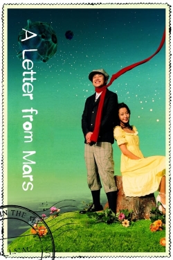 Watch Free A Letter From Mars Full Movies HD Online MyFlixer