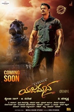 Watch Free Yajamana Full Movies HD Online MyFlixer