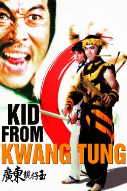 Watch Free Kid from Kwangtung Full Movies HD Online MyFlixer