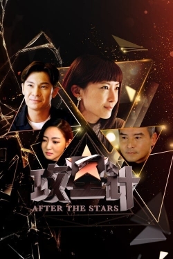 Watch Free After The Stars Full Movies HD Online MyFlixer