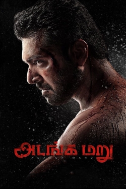 Watch Free Adanga Maru Full Movies HD Online MyFlixer