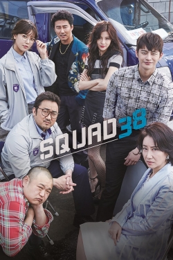 Watch Free Squad 38 Full Movies HD Online MyFlixer