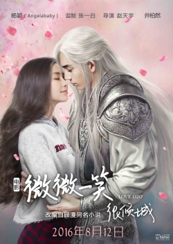 Watch Free Love O2O Full Movies HD Online MyFlixer