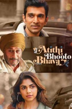 Watch Free Atithi Bhooto Bhava Full Movies HD Online MyFlixer