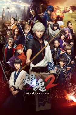 Watch Free Gintama 2: Rules Are Made To Be Broken Full Movies HD Online MyFlixer