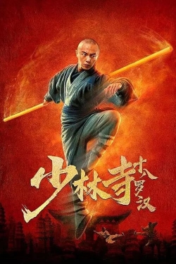 Watch Free Eighteen Arhats of Shaolin Temple Full Movies HD Online MyFlixer