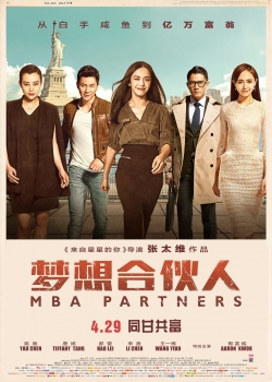 Watch Free MBA Partners Full Movies HD Online MyFlixer