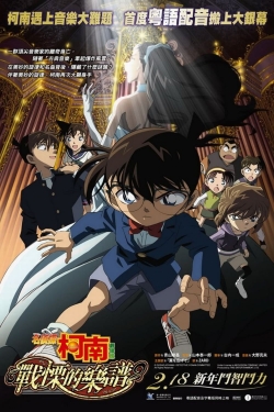 Watch Free Detective Conan: Full Score of Fear Full Movies HD Online MyFlixer